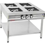 CSA Dört Gözlü Taban Raflı Ocak, Doğalgazlı