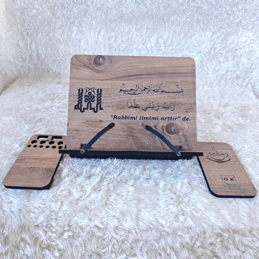 Kitap Okuma Standı Model 3 - Besmele, Allah Lafzı ve İlim Ayeti