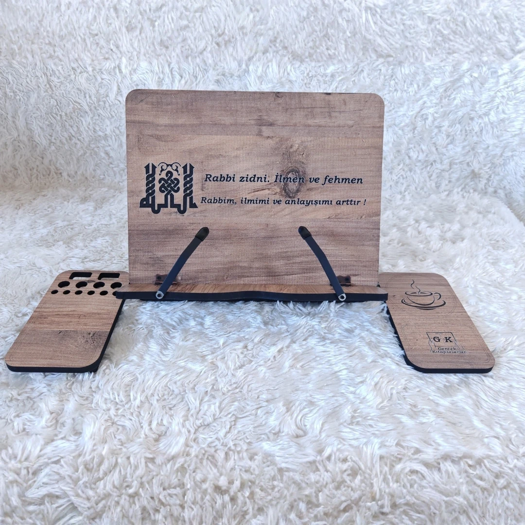 Kitap Okuma Standı Model 4 - Allah Lafzı ve İlim Duası 1