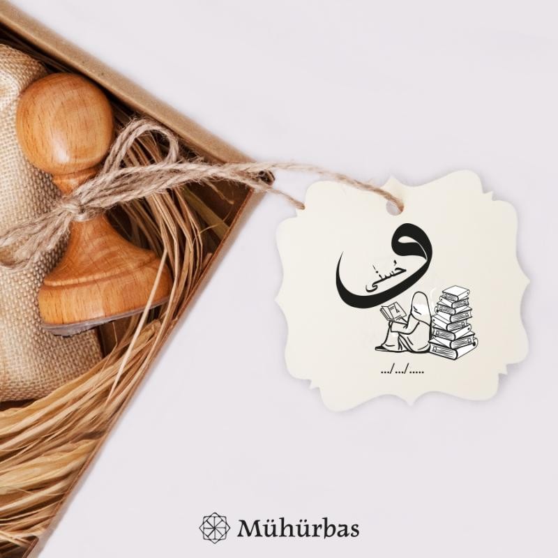 Tasavvufi Mühür 41