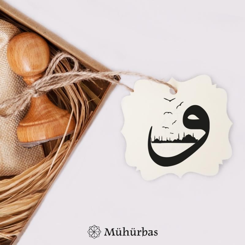 Tasavvufi Mühür 42