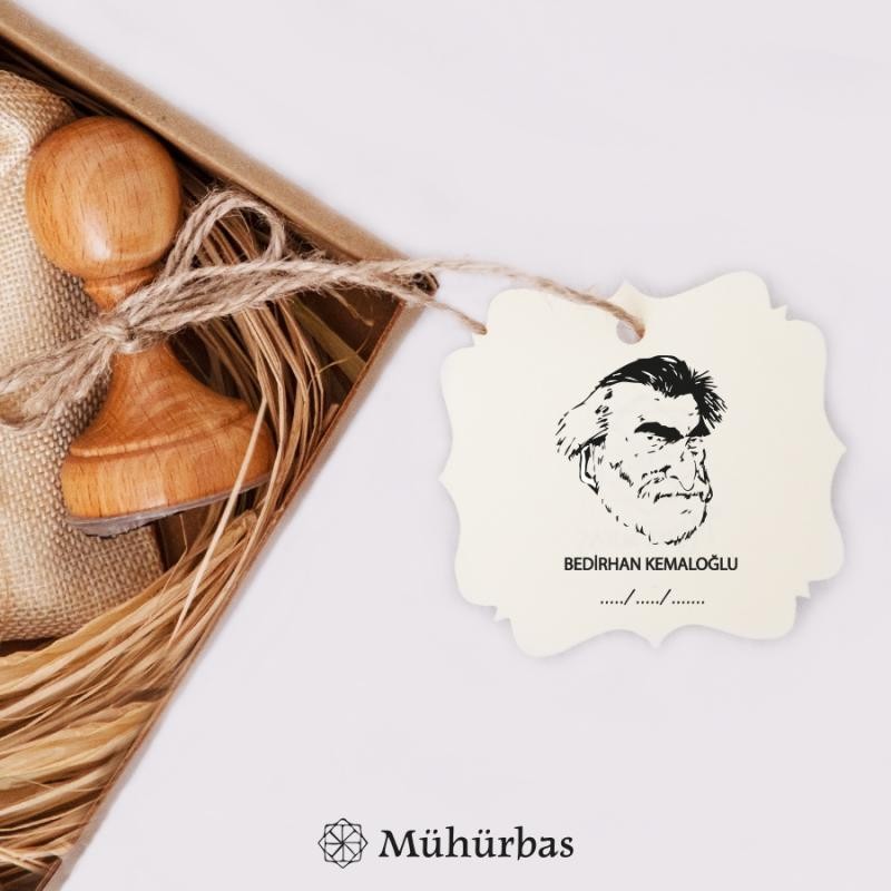 Sair Mührü 14