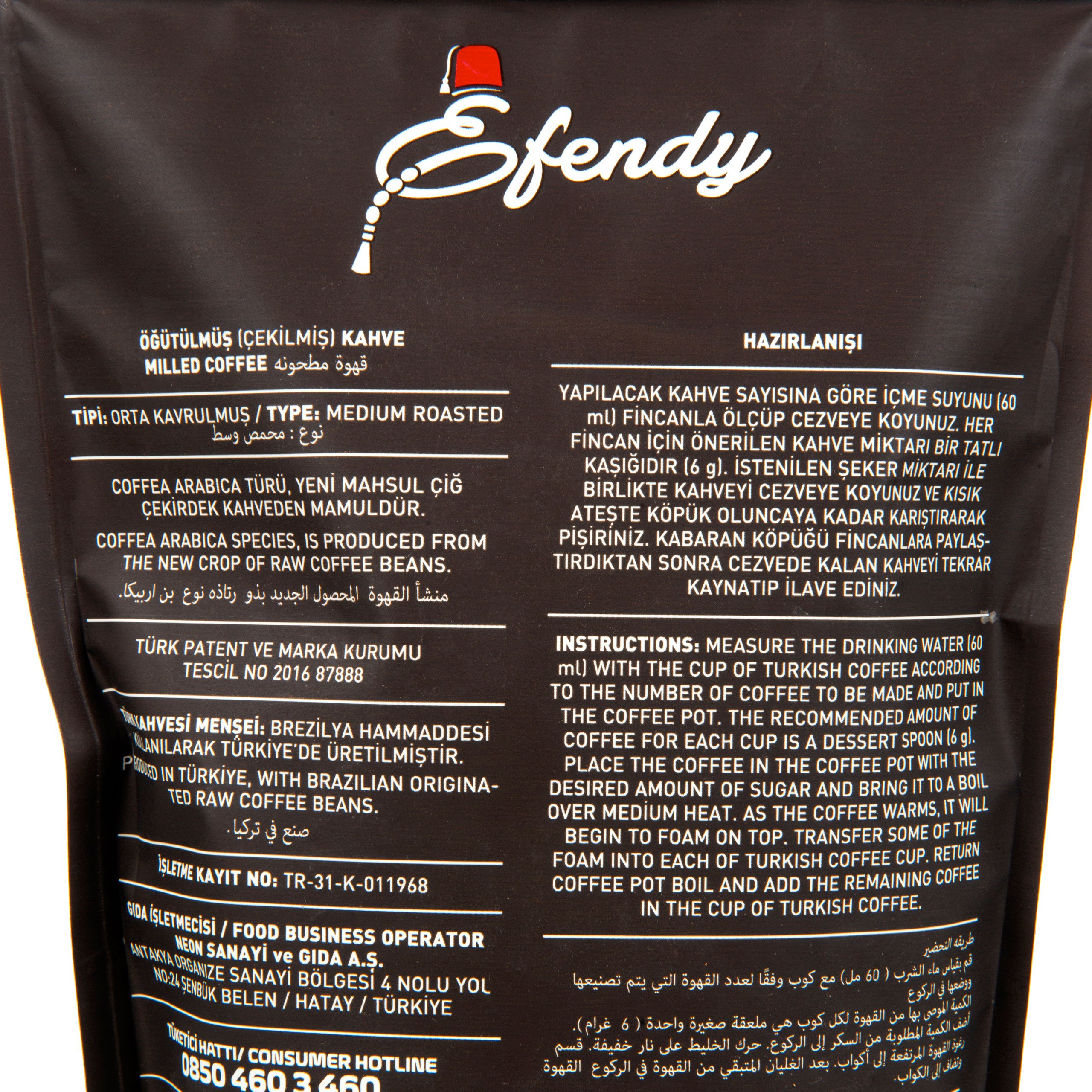 Efendy Traditional Medium Roasted Turkish Coffee 200 G