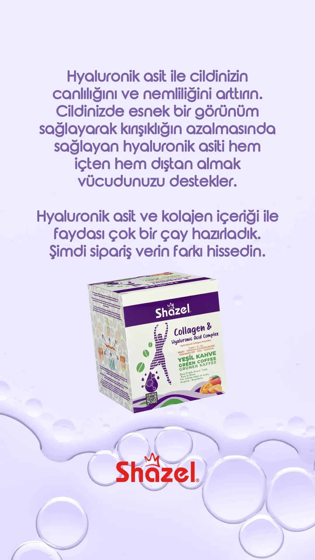 フェイスジェル・ゲル staygreen フェイスジェル・ゲル staygreen フェイスジェル・ゲル staygreen