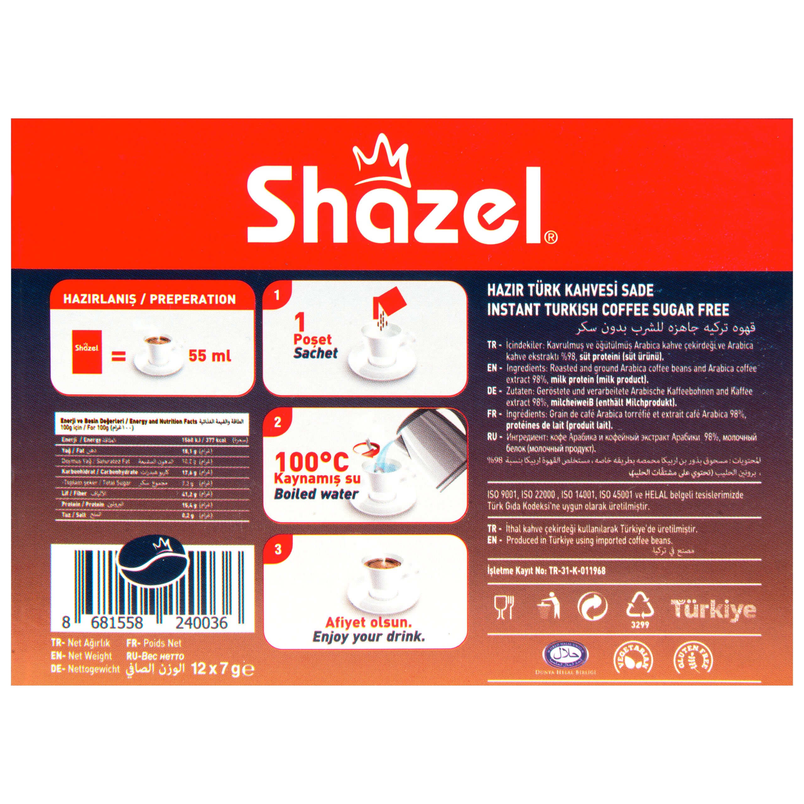 Shazel Instant Turkish Coffee Sugar FREE - 250g