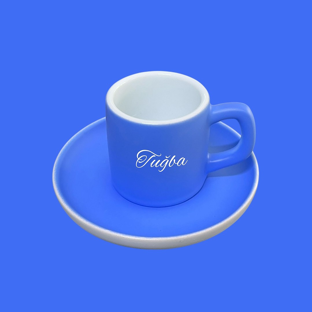 Dot Cup – Esinti Mavisi Kişiye Özel Türk Kahvesi Fincanı