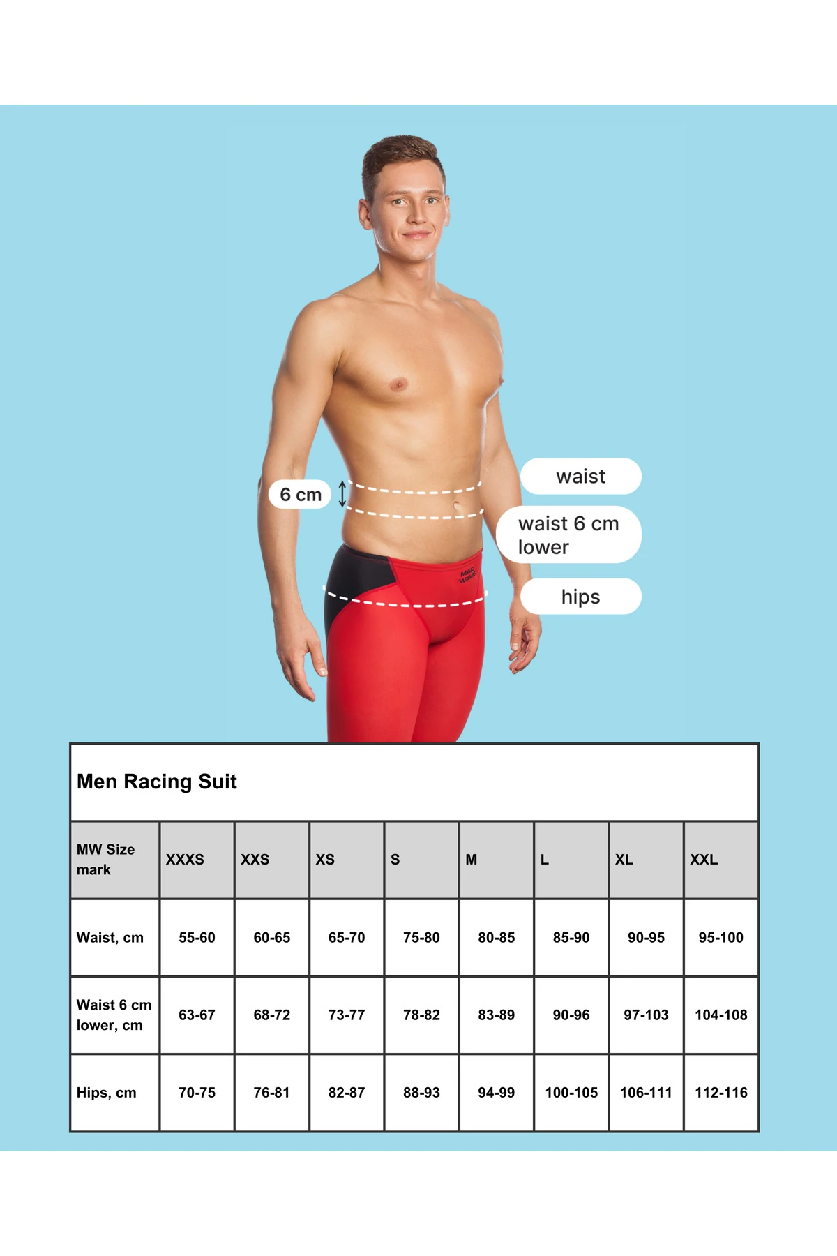 Forceshell Erkek Yarış Mayosu