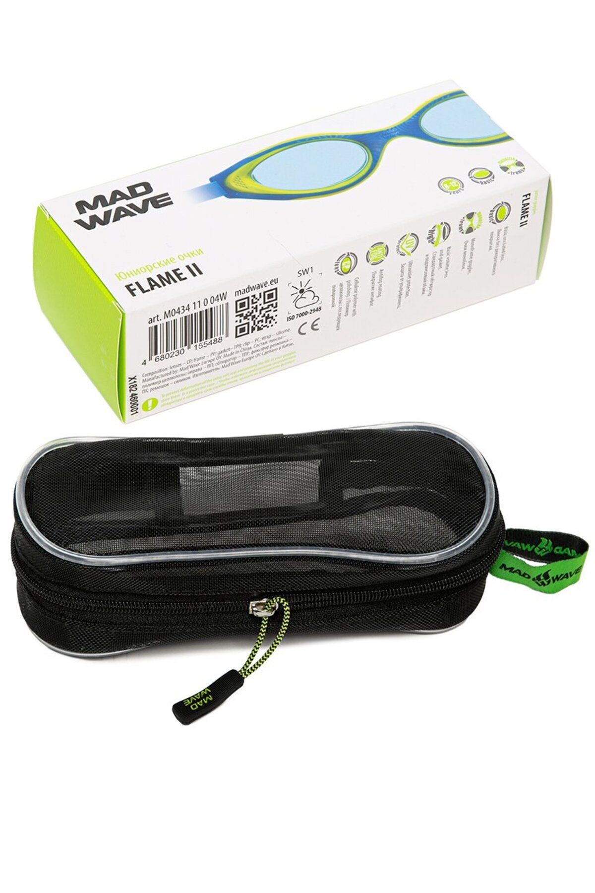 Yüzme Gözlüğü Flame II junior, One size,