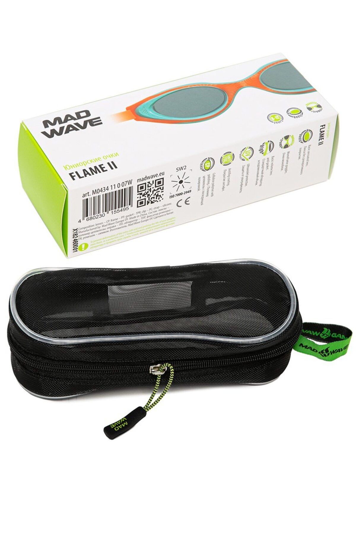 Yüzme Gözlüğü Flame II junior, One size,