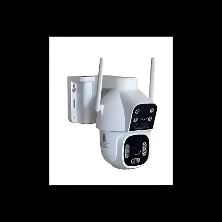 (Çift Lens) Dış Ortam Wi-Fi PTZ Kamera (P6SLite)
