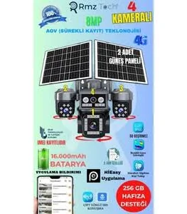 ES-5704 4G SOLAR CAMERA AOV 4 LENS ESVISION