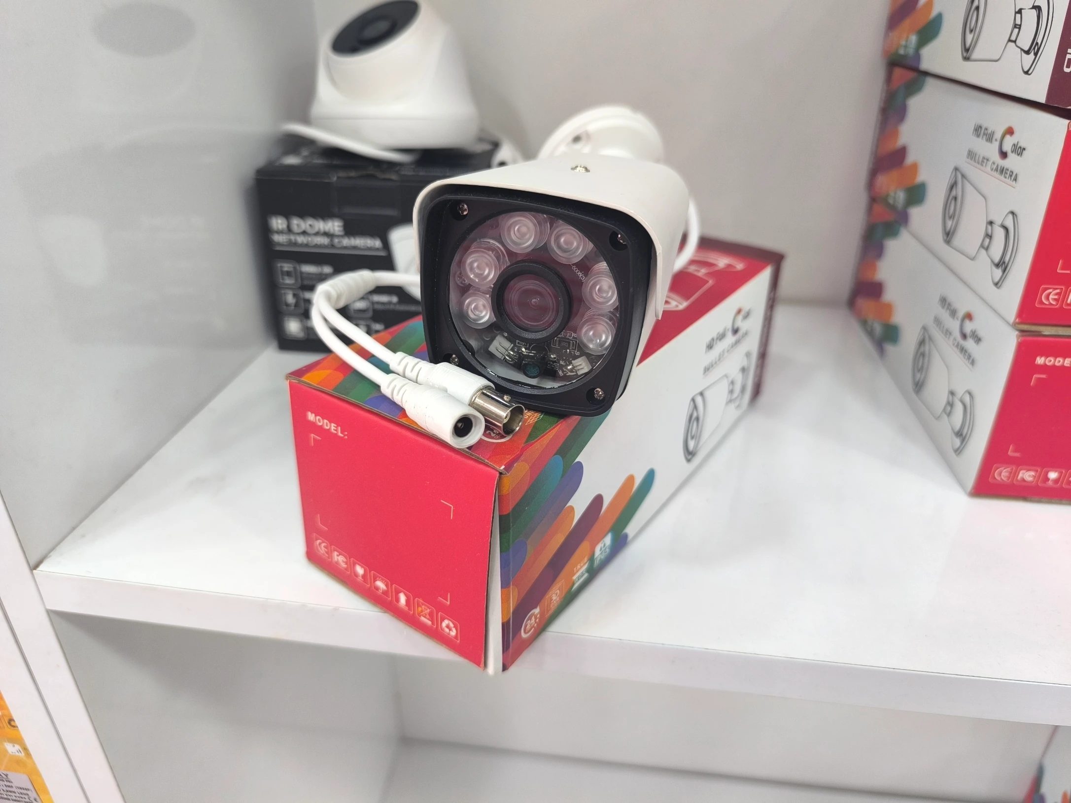 2MP AHD Gece Görüşlü Kamera (demir kasa)