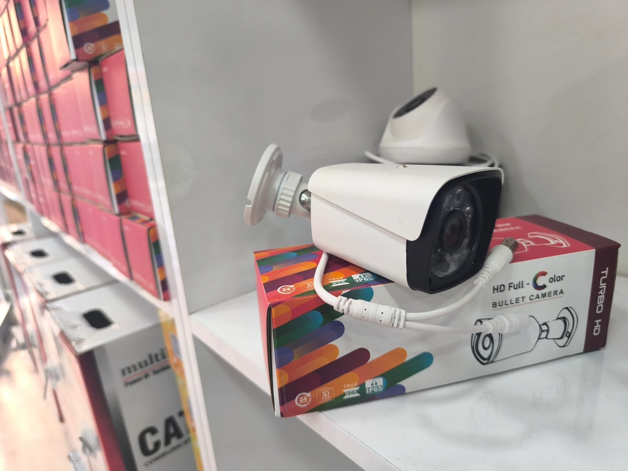 2MP AHD Gece Görüşlü Kamera (demir kasa)