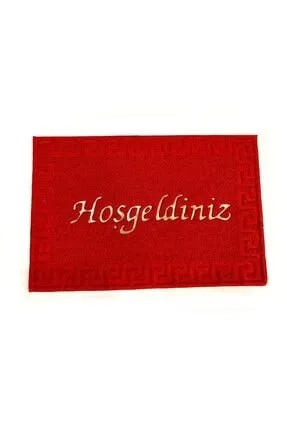 HOSGELDİNİZ KİVİRCİK PASPAS KUCUK 240402