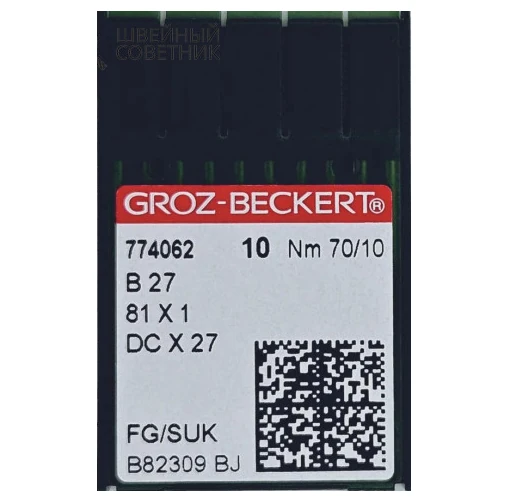 Groz Beckert Overlok İğnesi DCX27 No:70/10 (131125)