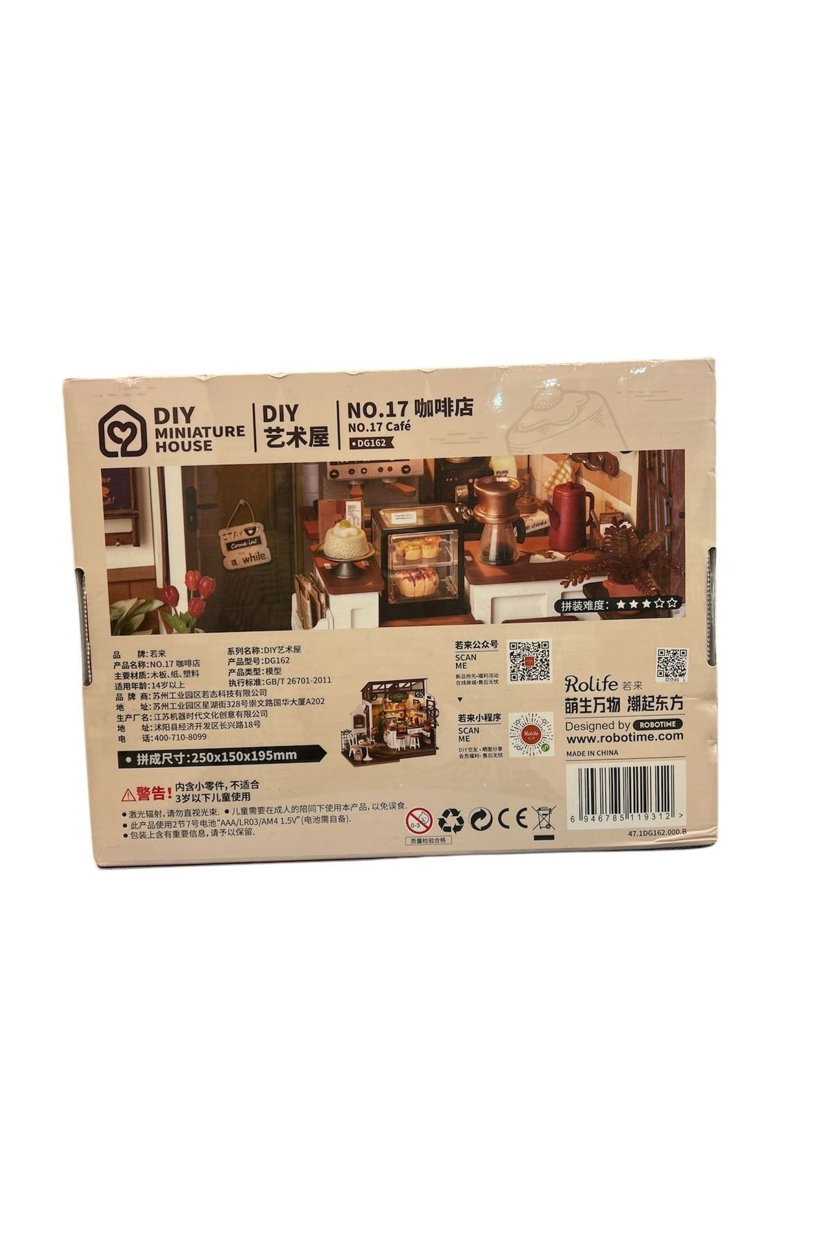 Rolife DIY Minyatür Ev - Flavory Cafe DG162