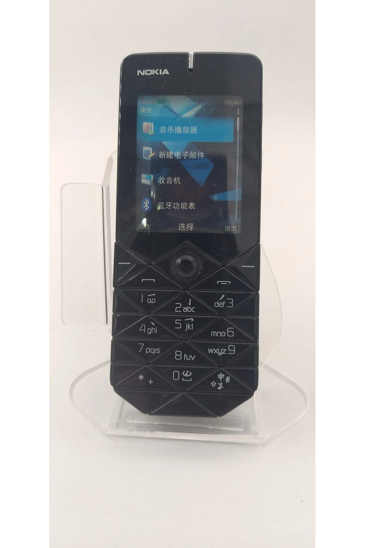 Telefon Standı Asortik Model (10 Adet)