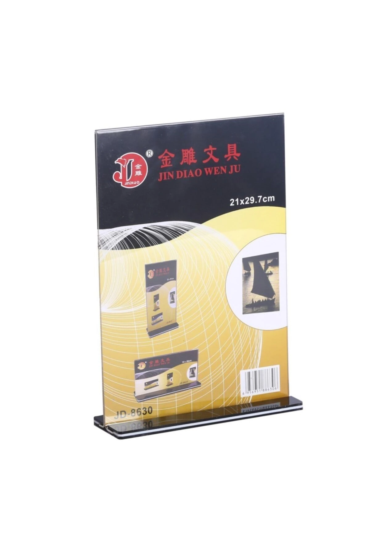 Föylük Pleksi Çift Taraflı No:8630