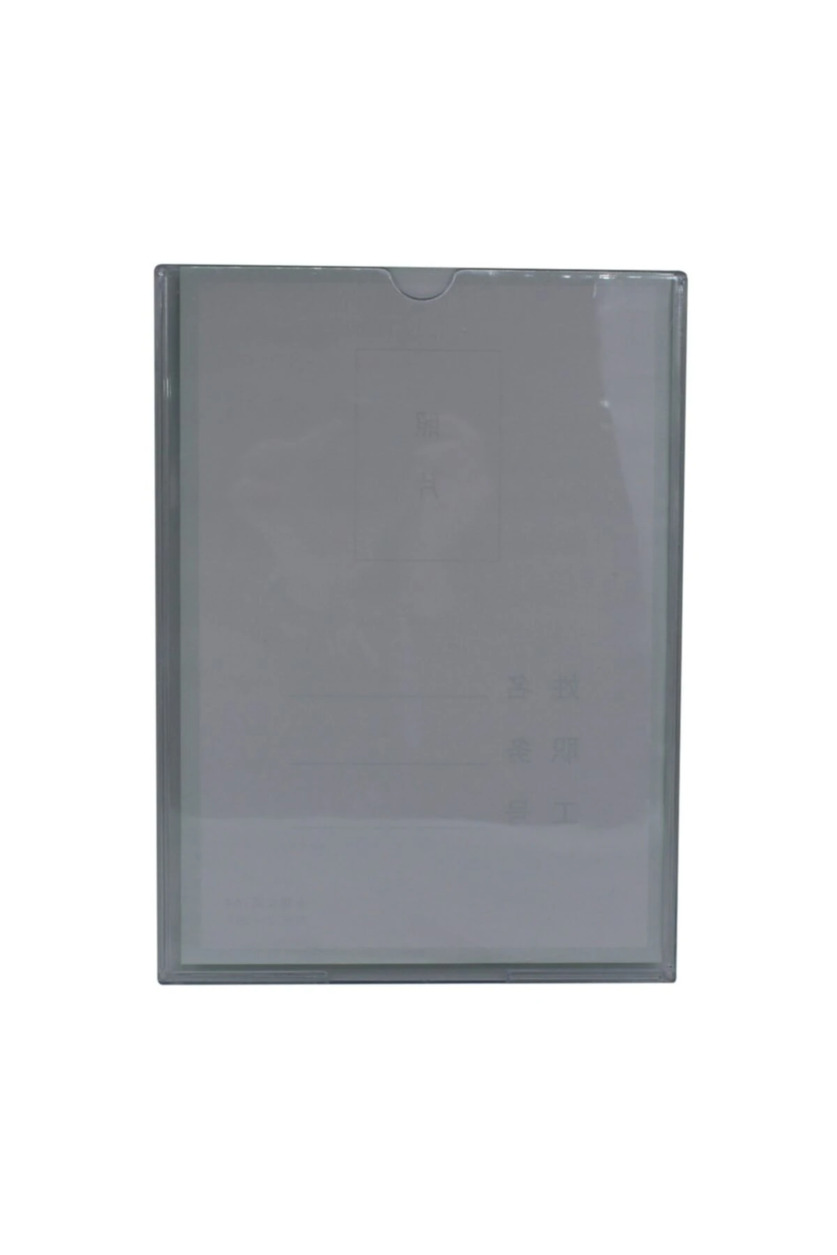 A4 Duvara Monte Föylük 2 Adet