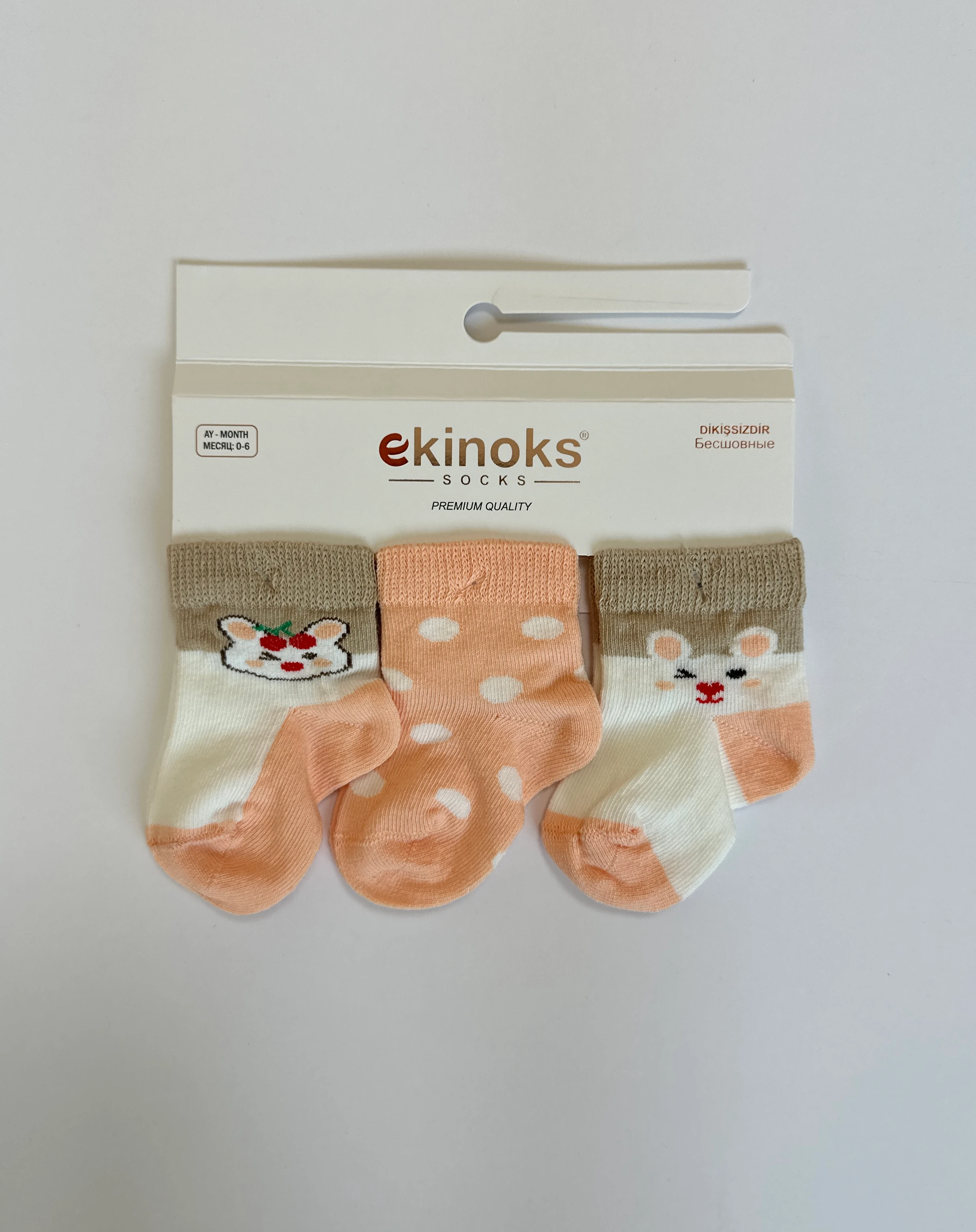 Rabi 3'lü Kız Bebek Patikli Çorap Seti - Turuncu 