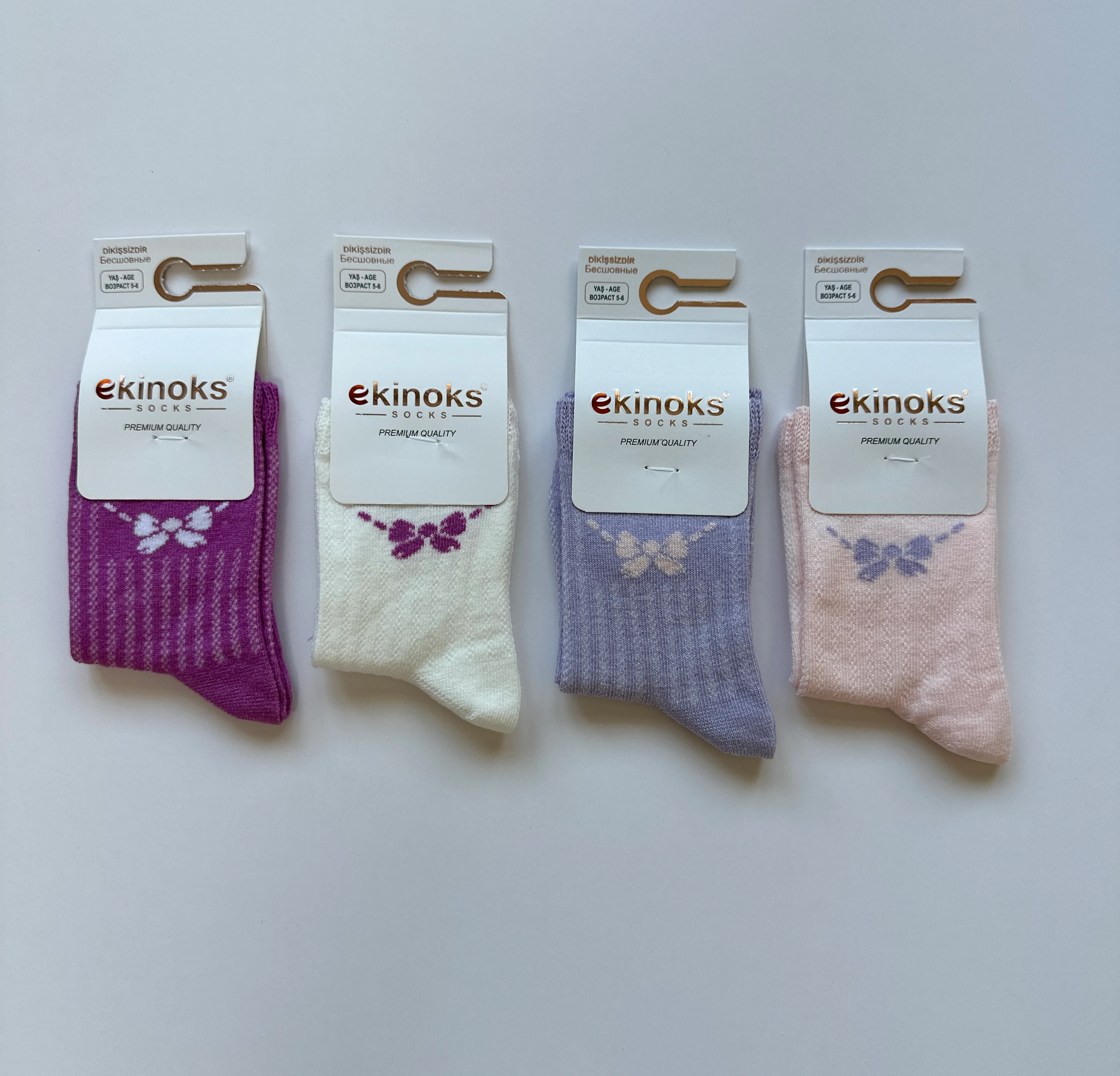 Fiyonk Desenli 4'lü Kız Çocuk Soket Çorap Seti 