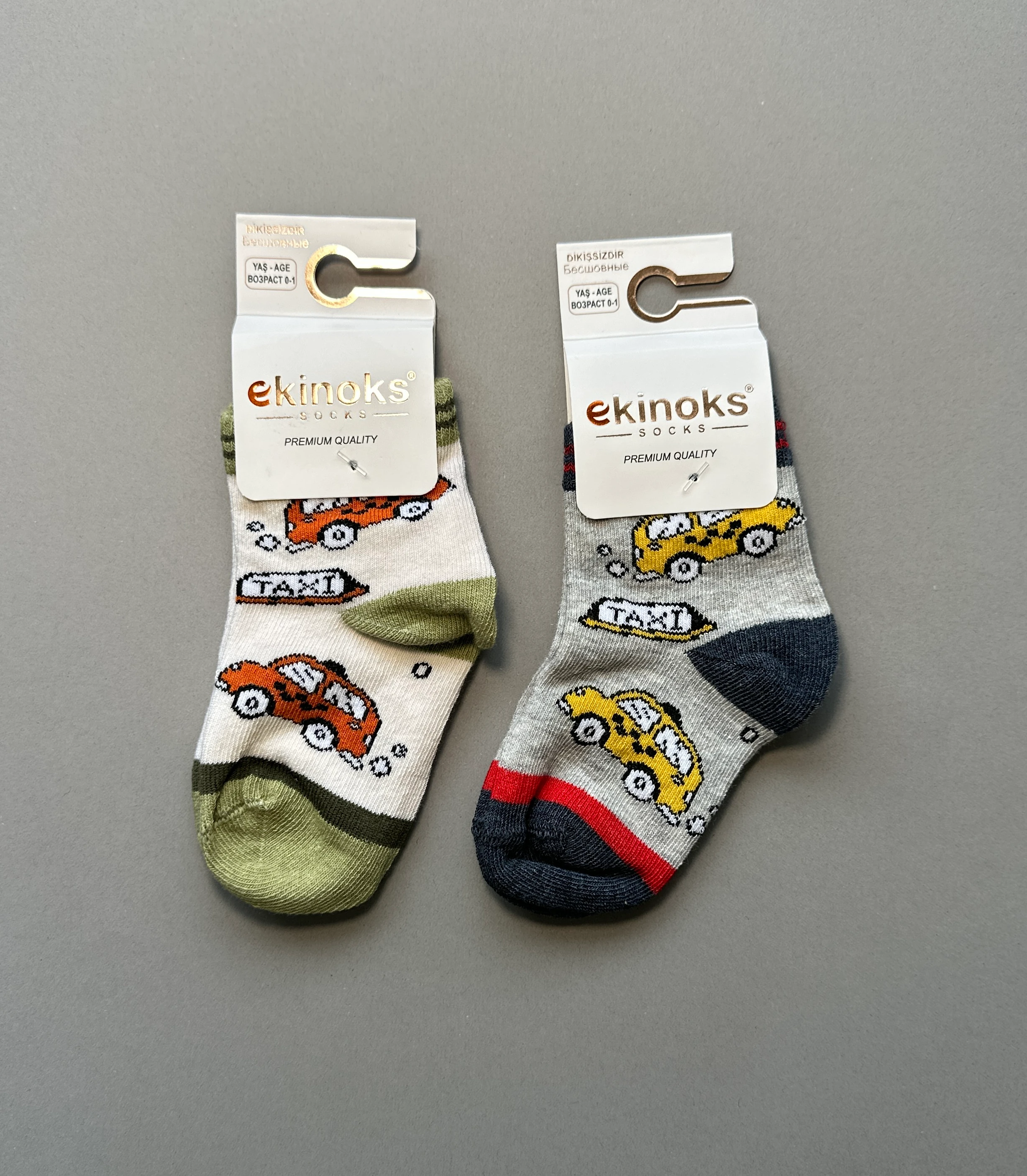 Araba Desenli Erkek Bebek 2'li Çorap Seti 