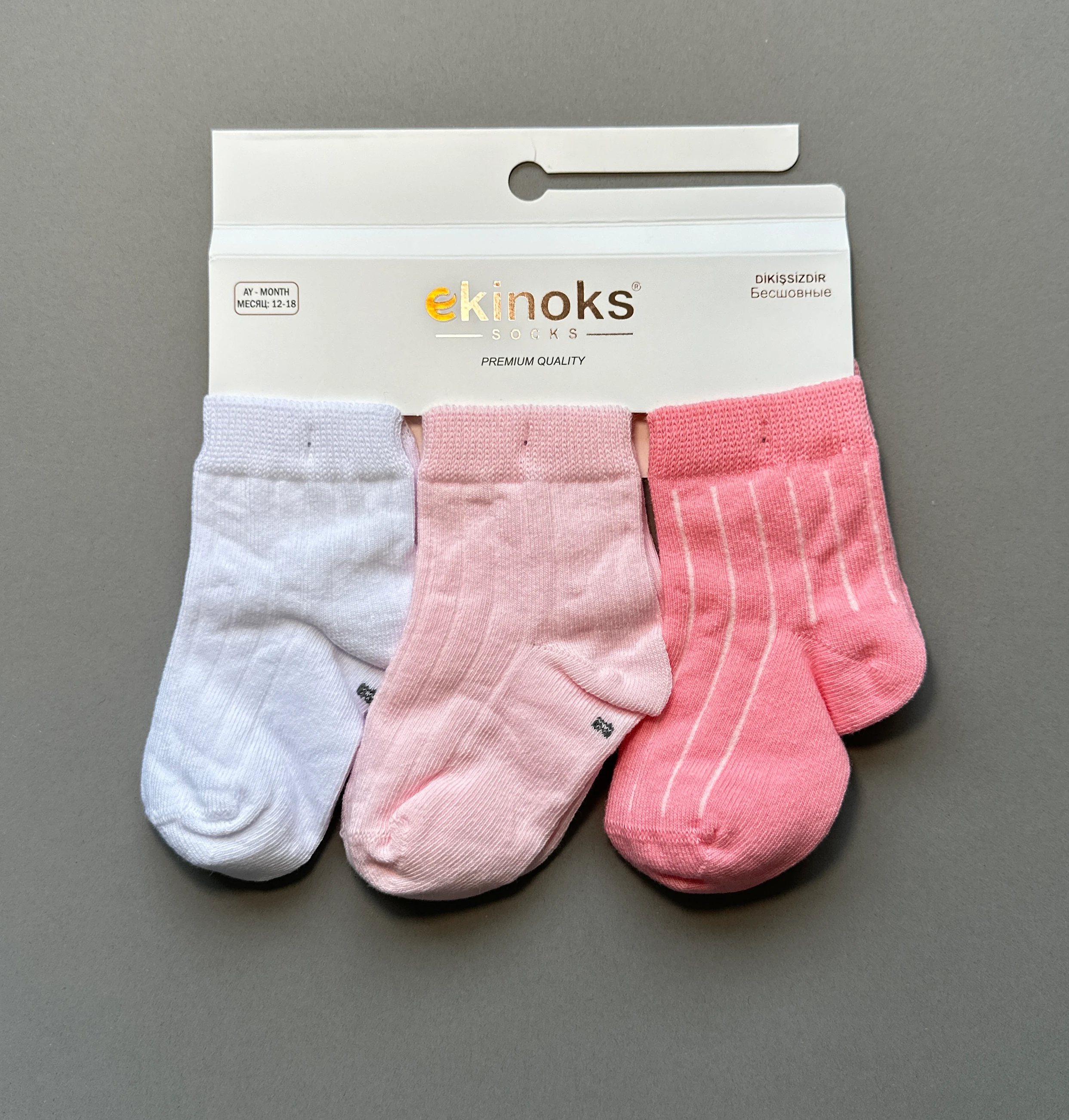 Kız Bebek 3'lü Basic Soket Çorap Seti 