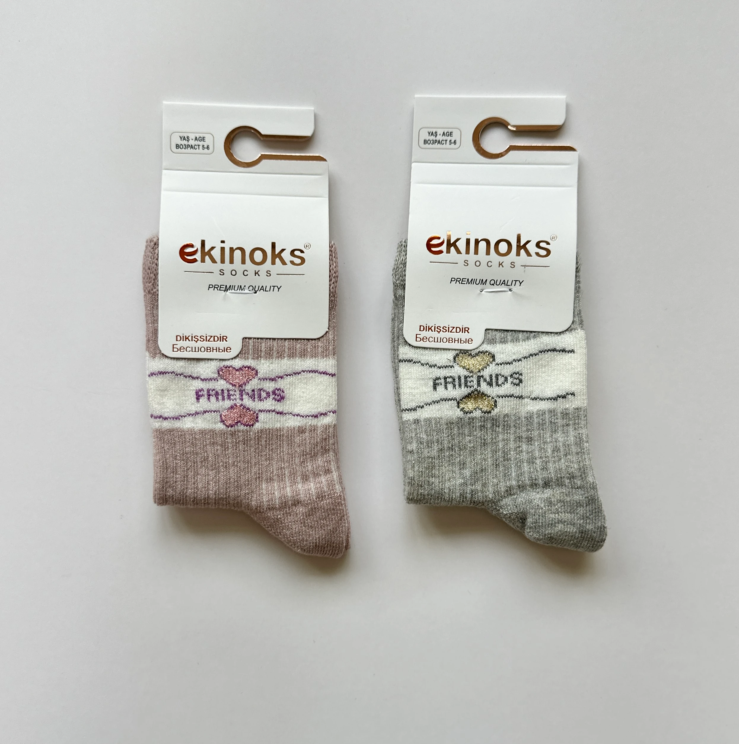 Friends Yazılı Kız Çocuk 2'li Soket Çorap Seti 