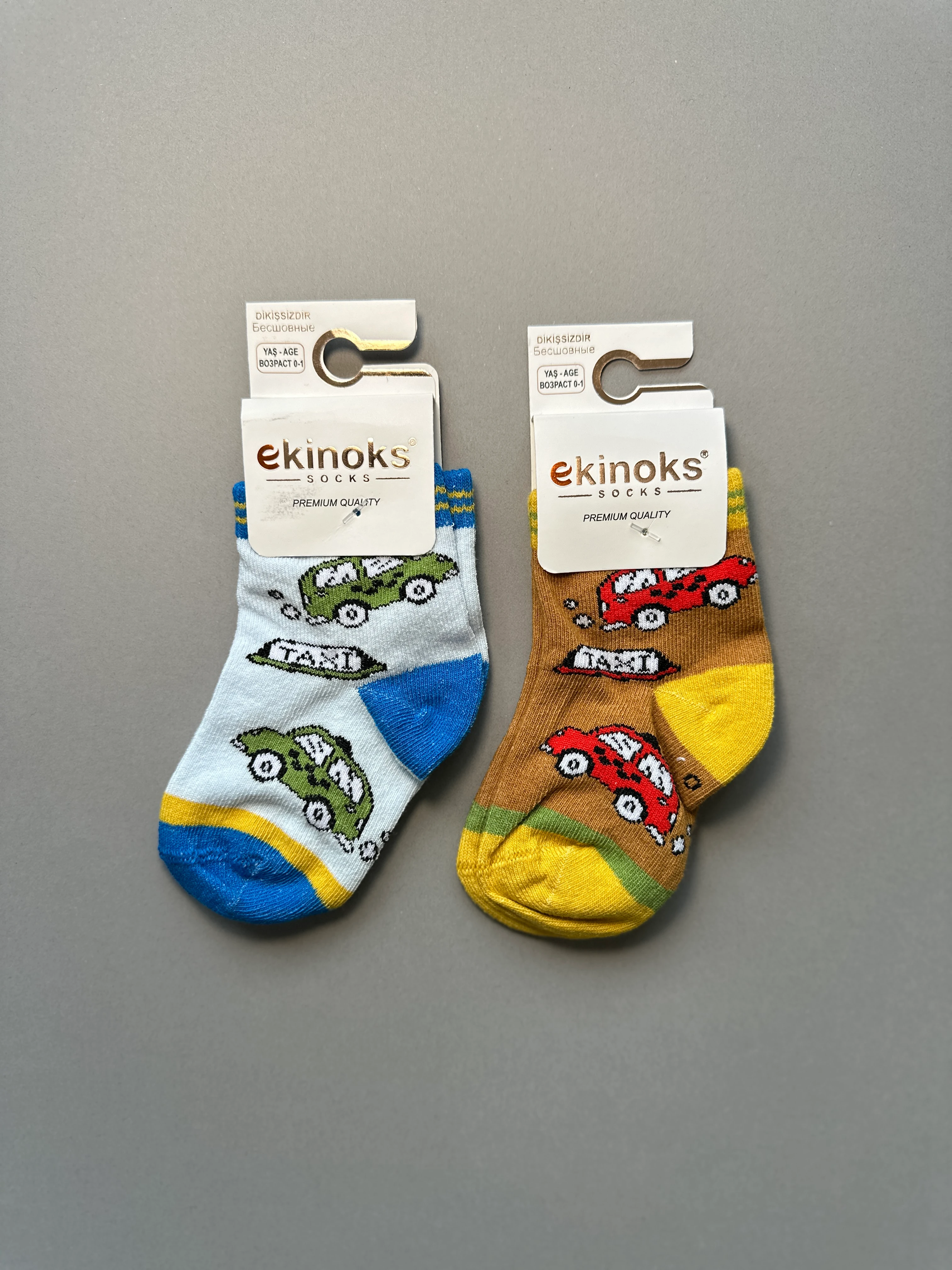 Araba Desenli Erkek Bebek 2'li Soket Çorap