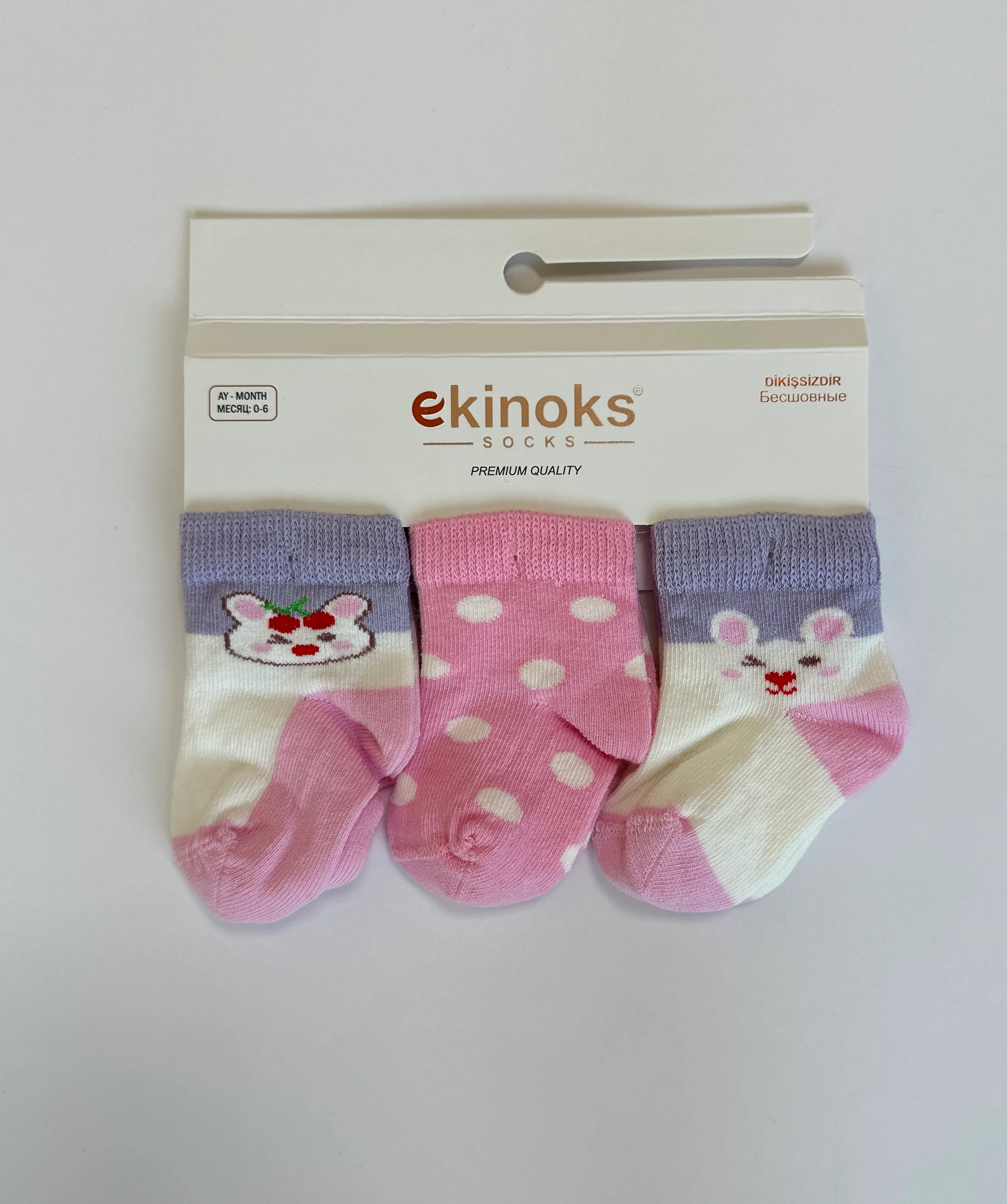 Rabi 3'lü Kız Bebek Patikli Çorap Seti 