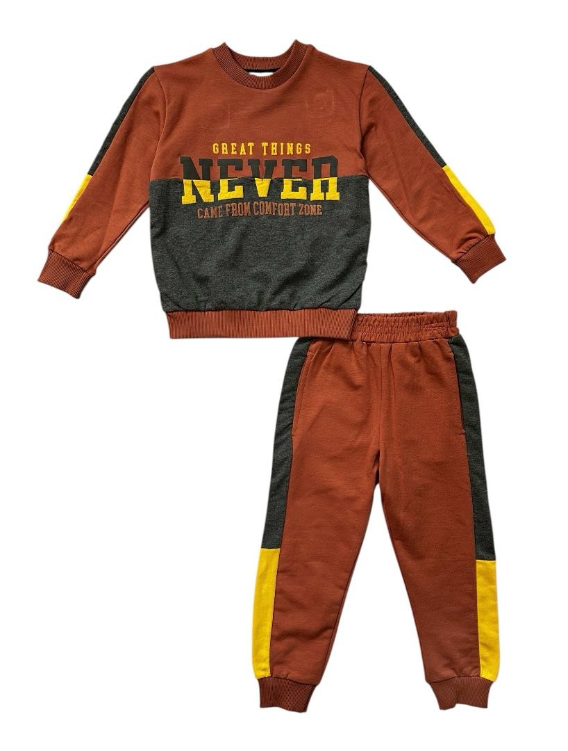 Never Comfort Erkek Çocuk Kiremit Eşofman Takımı 