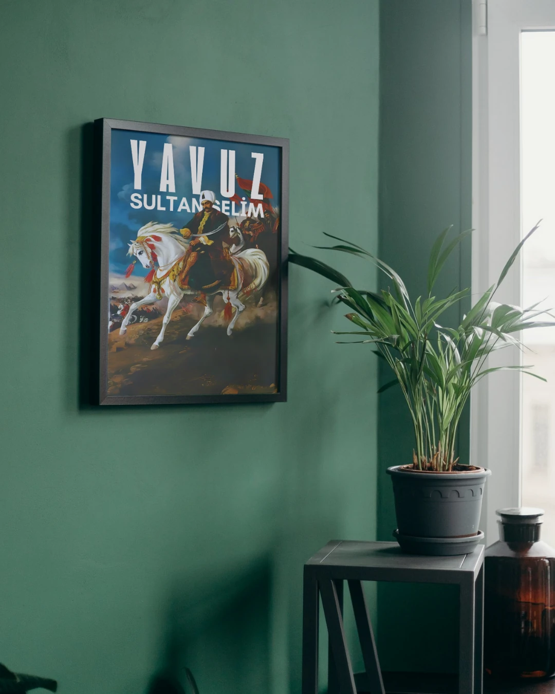 Yavuz Sultan Selim Posteri (Osmanlı İmparatorluğu Serisi)