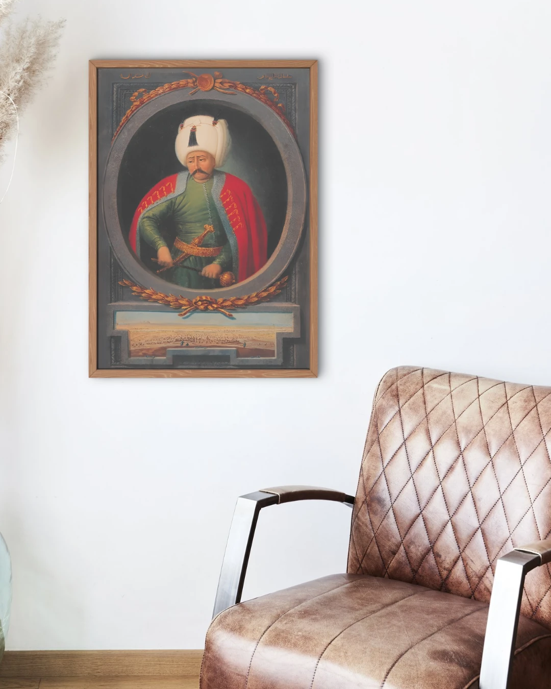 Yavuz Sultan Selim Posteri (Osmanlı İmparatorluğu Serisi)