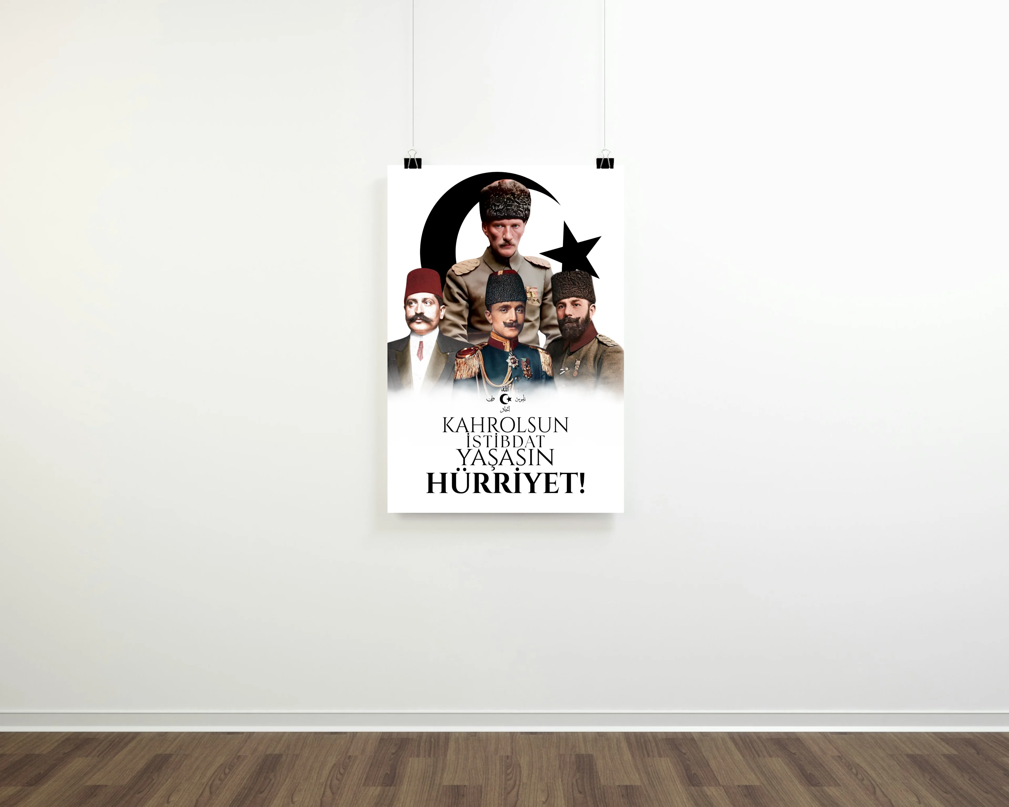 İttihatçılar Posteri (İttihat ve Terakki Cemiyeti Serisi)