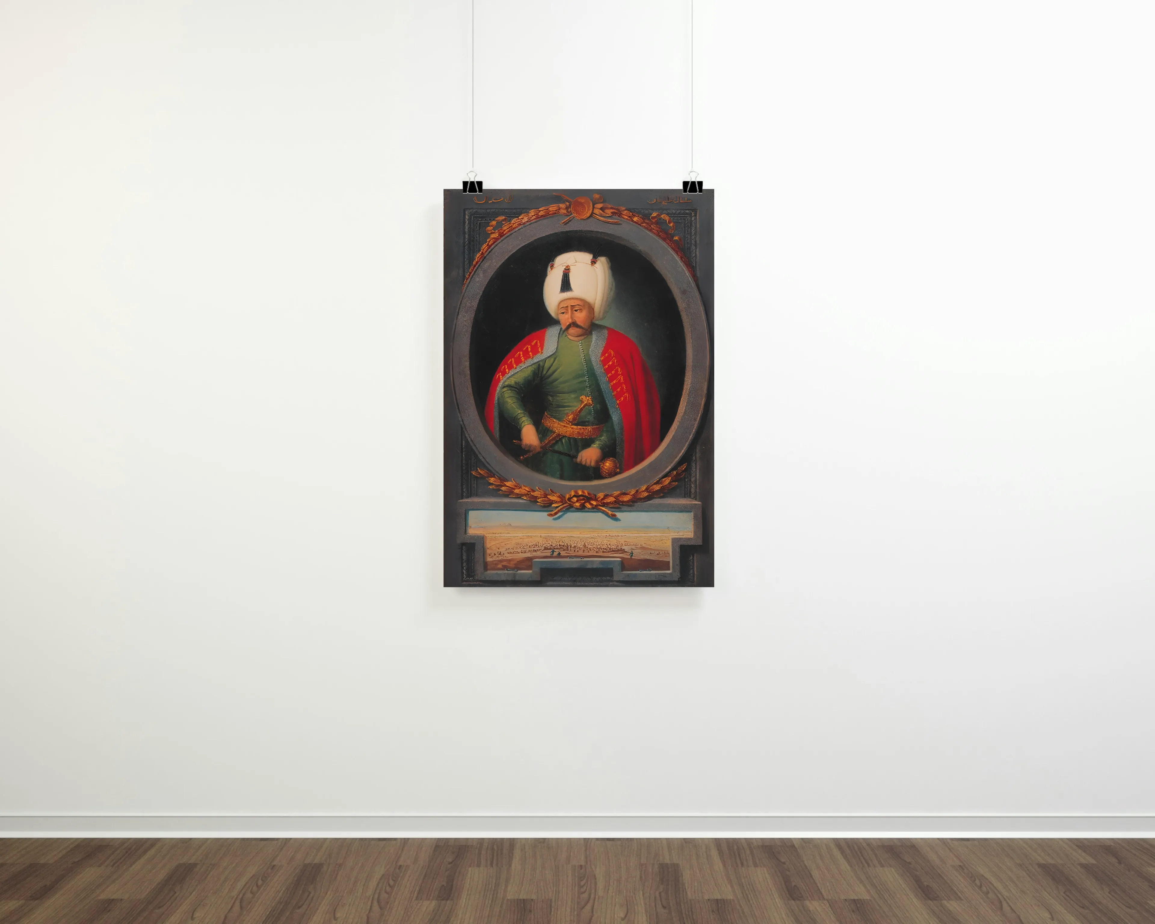 Yavuz Sultan Selim Posteri (Osmanlı İmparatorluğu Serisi)