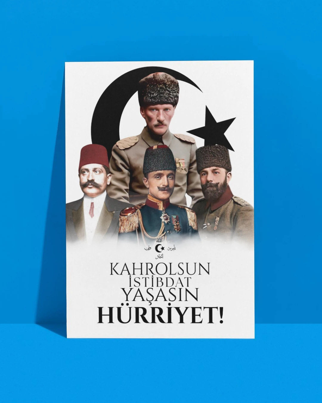 İttihatçılar Posteri (İttihat ve Terakki Cemiyeti Serisi)