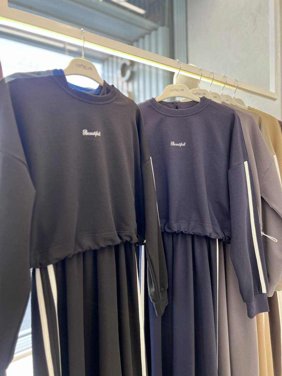 Pamuklu Rahat Form Çizgi Detaylı İkili Elbise Takım