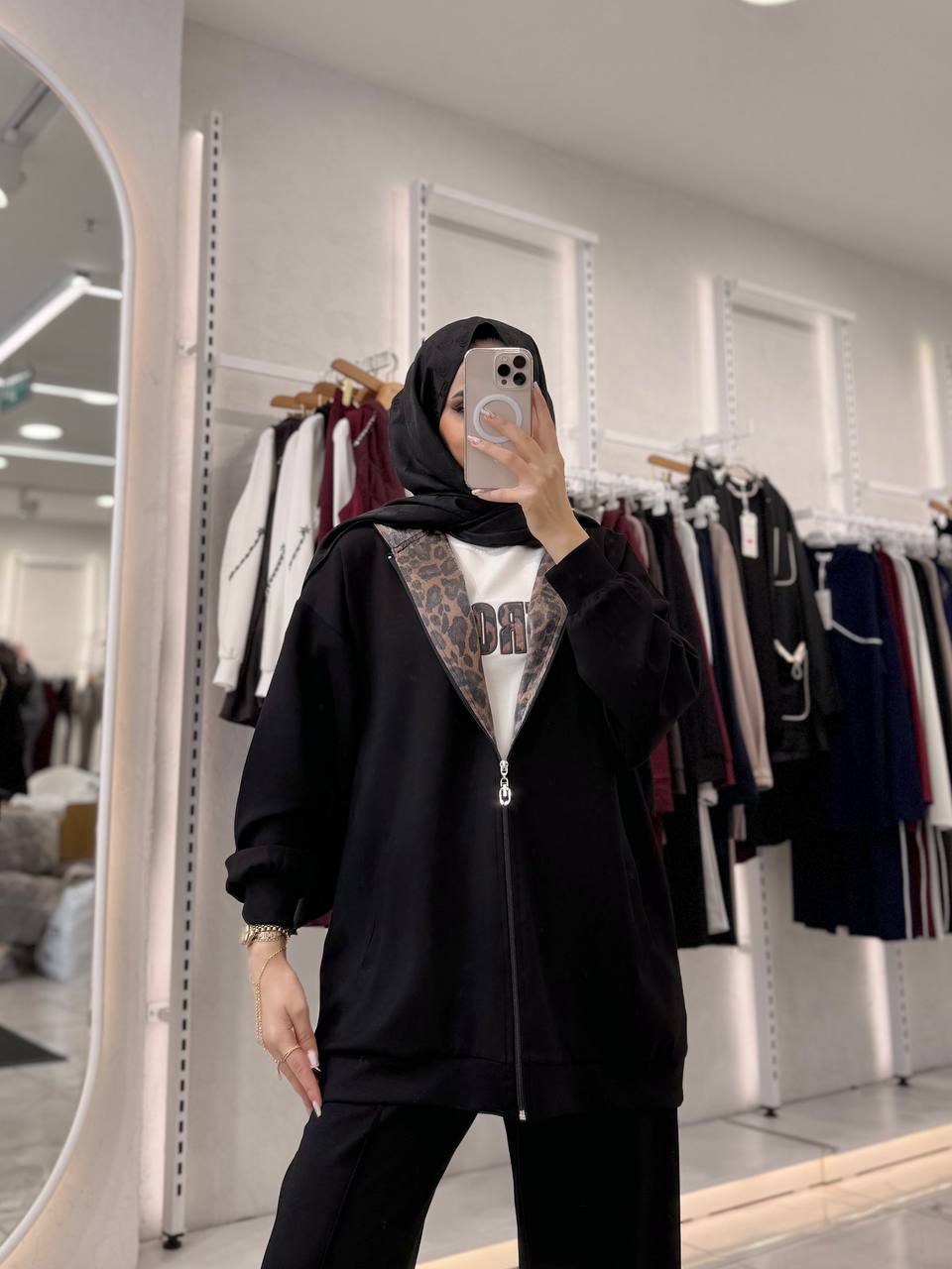 Leopar Detaylı Fermuarlı Üçlü Takım