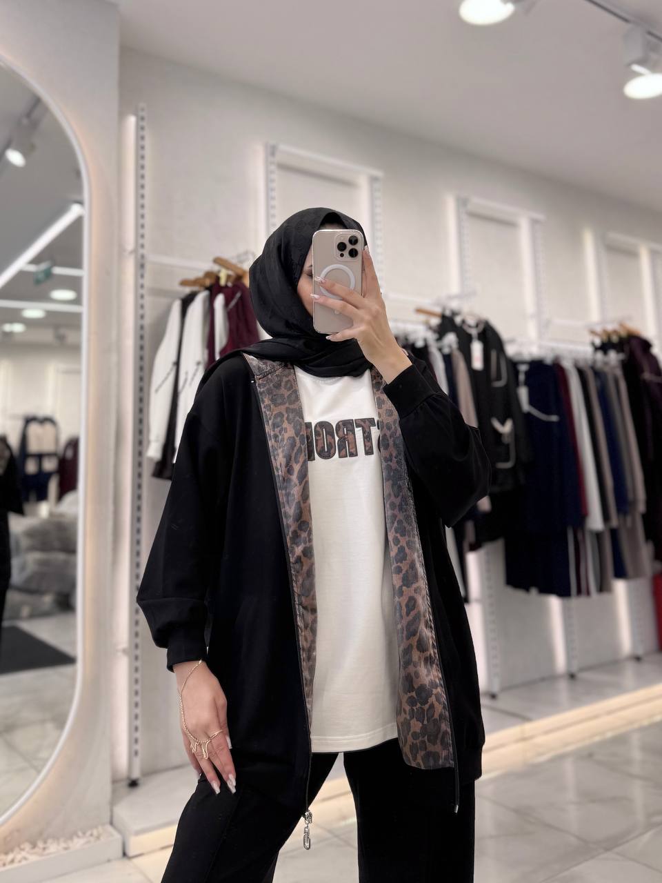 Leopar Detaylı Fermuarlı Üçlü Takım