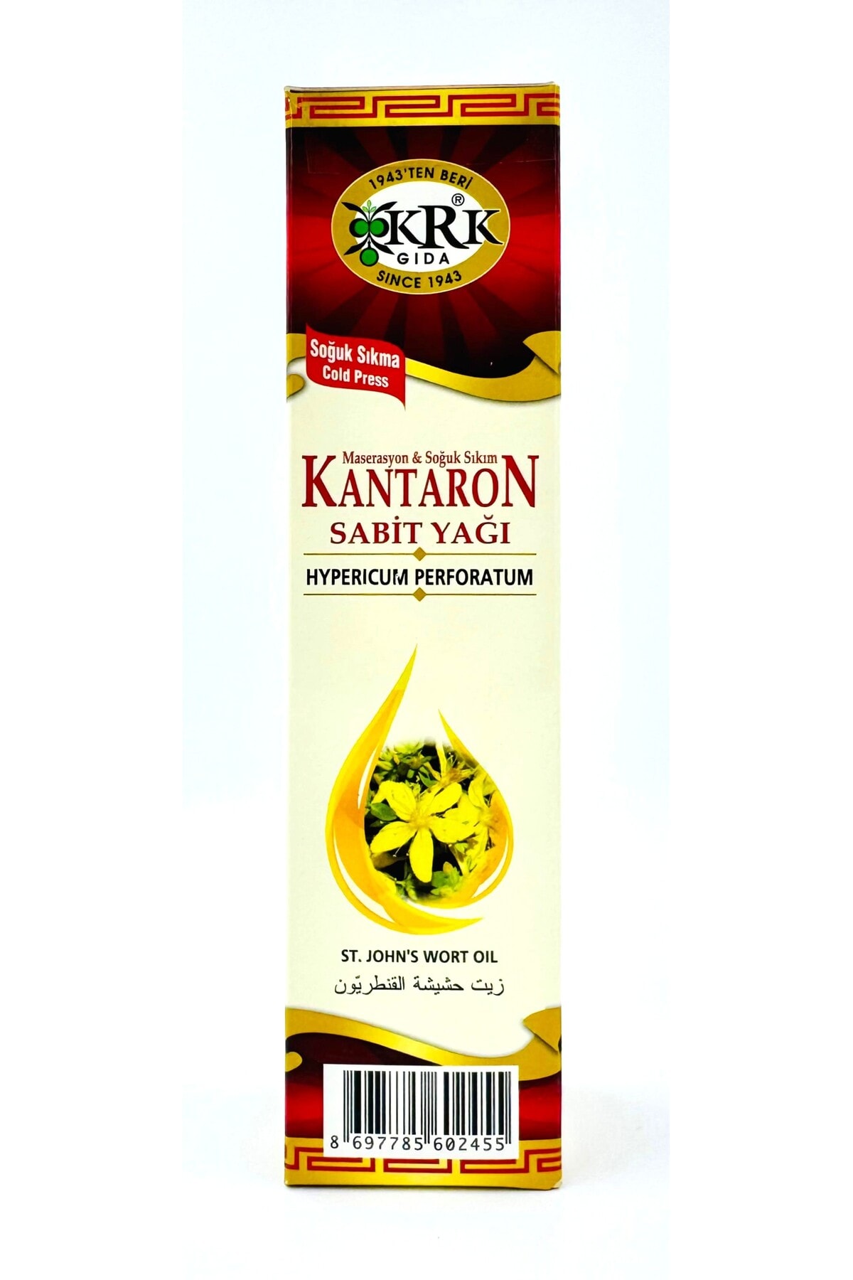 Kantaron Yağı 250cc