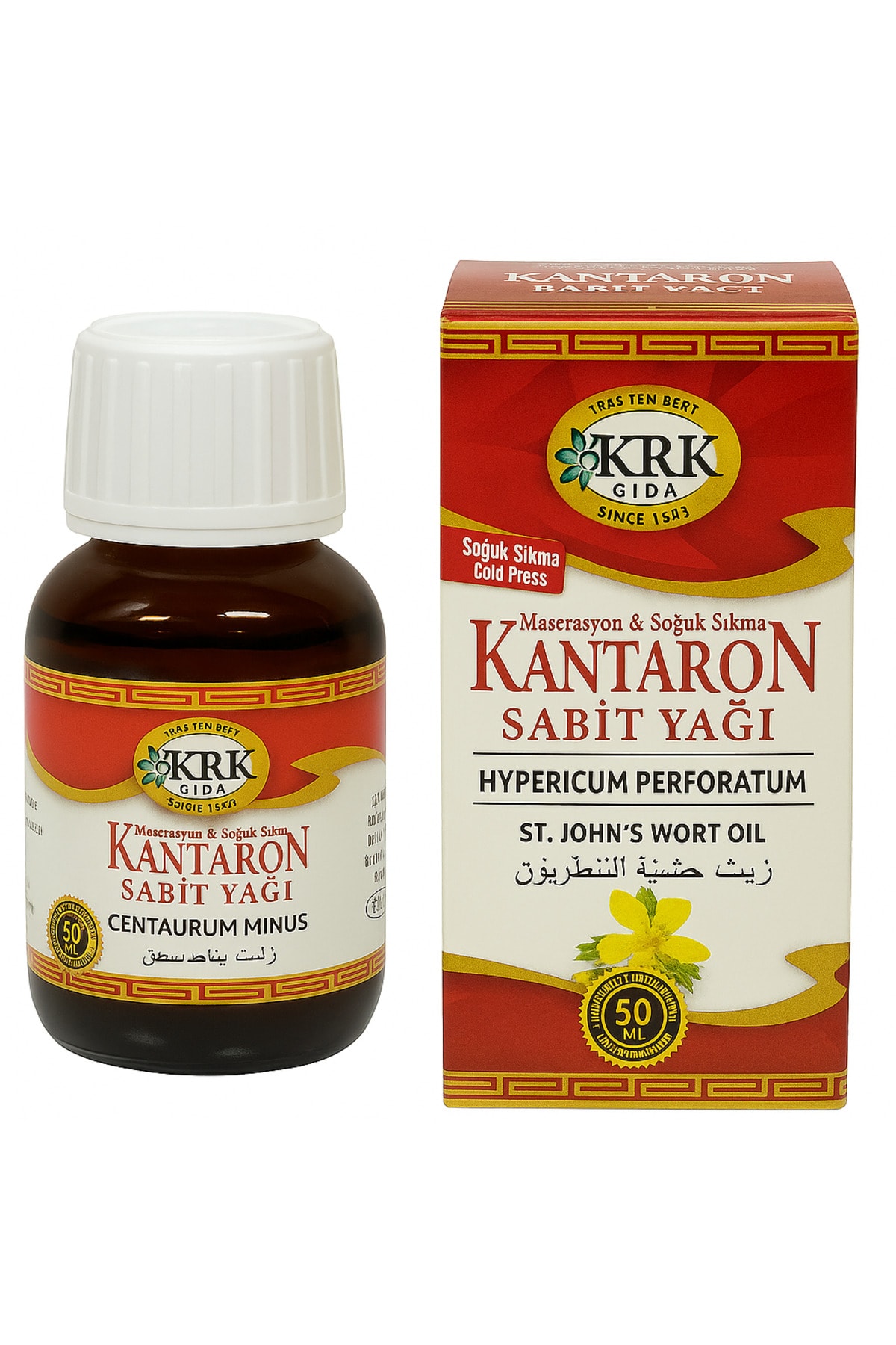 %100 Doğal Sarı Kantaron Yağı 50 ml – Hypericum Perforatum – Soğuk Pres