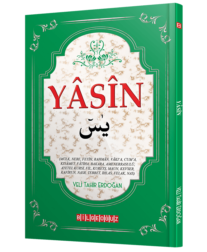 YASİN