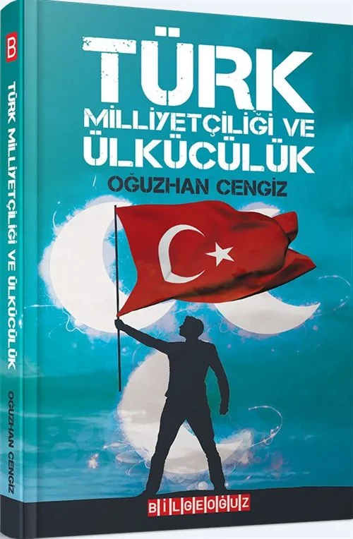 Türk Milliyetçiliği ve Ülkücülük Kapak