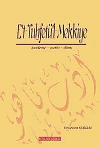 E't-Tuhfetü'l-Mekkiye