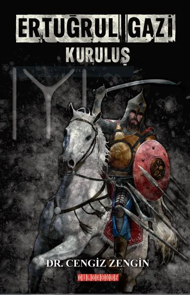 Ertuğrul Gazi: Kuruluş Kapak