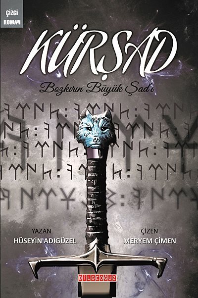 Kürşad (Çizgi Roman)