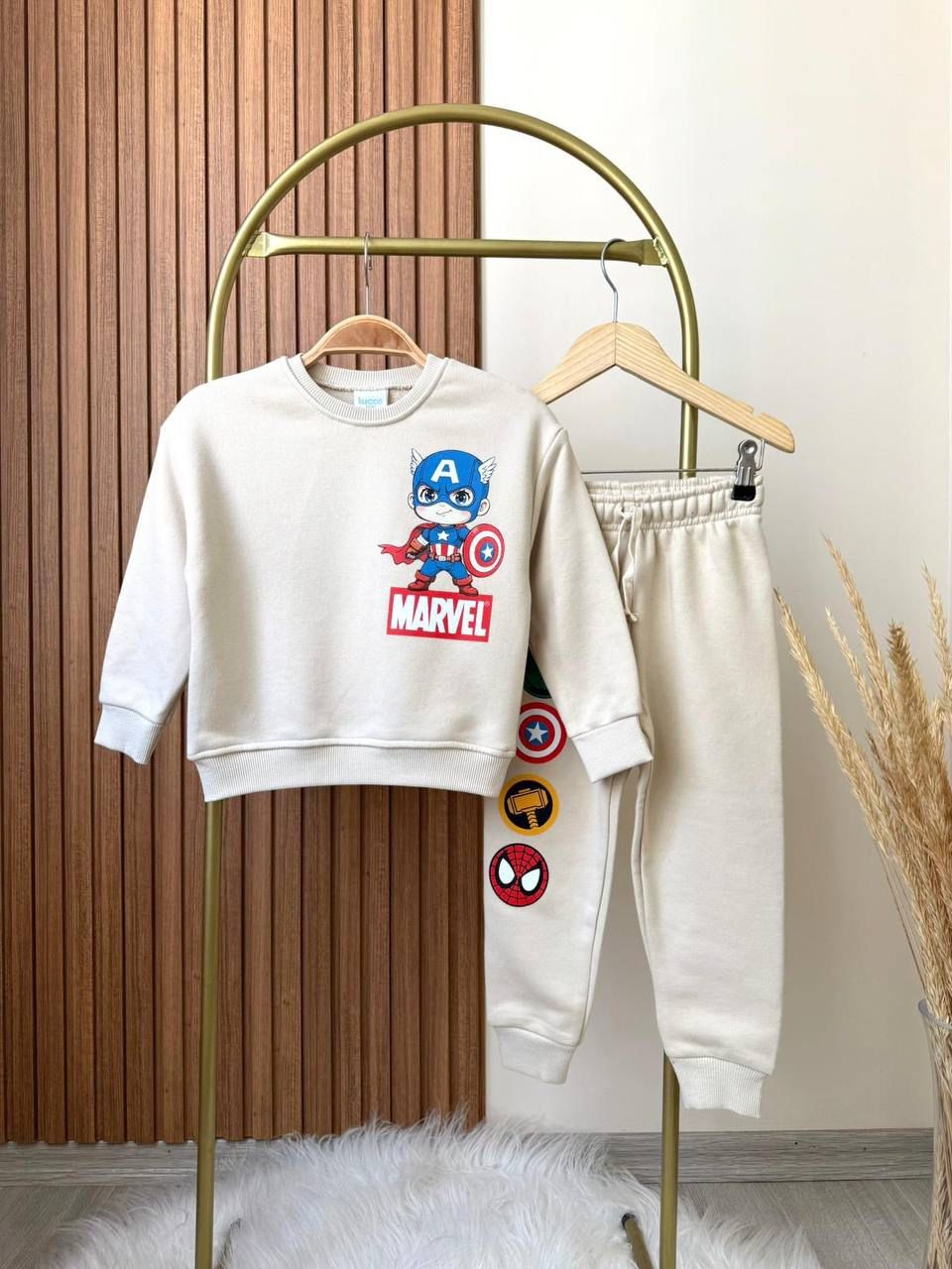 Marvel Takım Bej