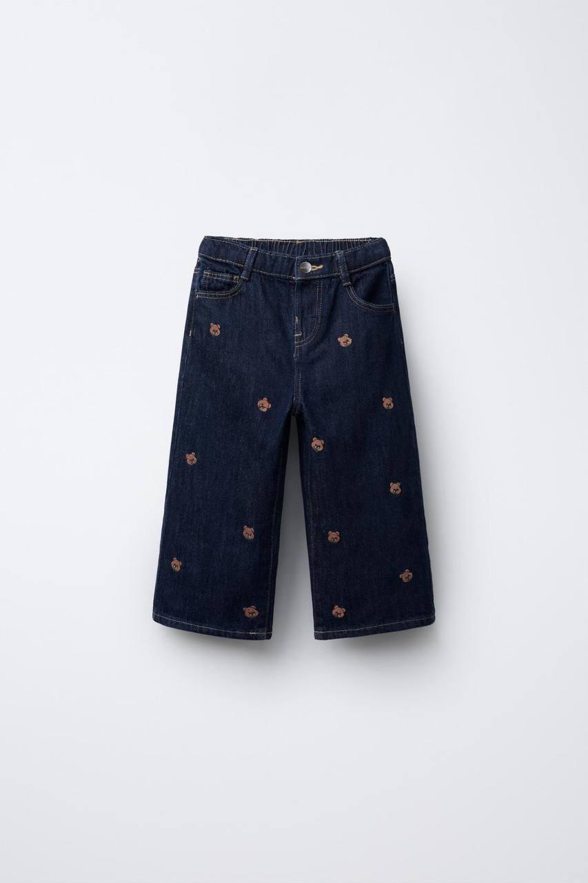 Laciel Paris Kot Pantolon