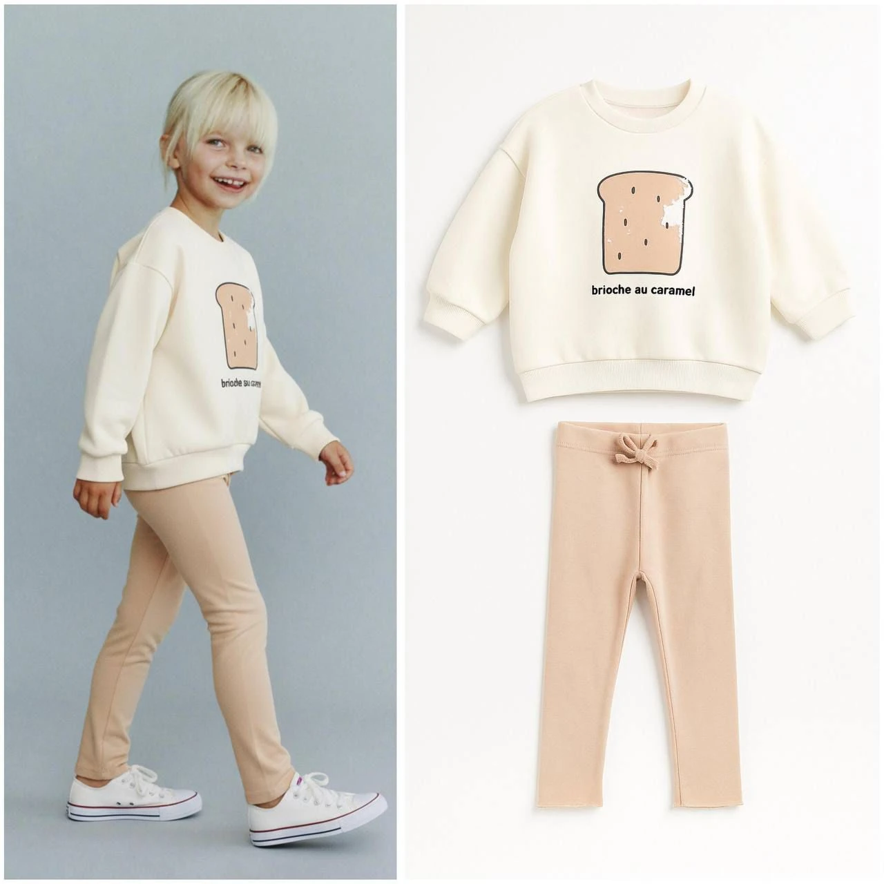 Laciel ParisTaytlı Takım Krem