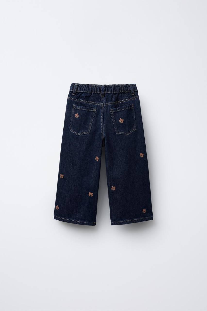 Laciel Paris Kot Pantolon